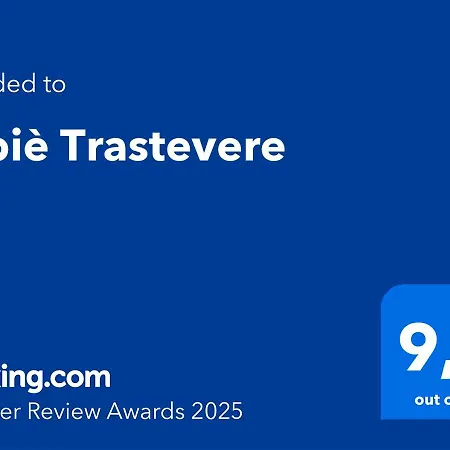 펜션 Fabie Trastevere 로마